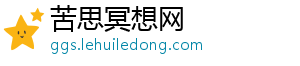 Comcast将5G核心网络迁移至亚马逊云科技-苦思冥想网